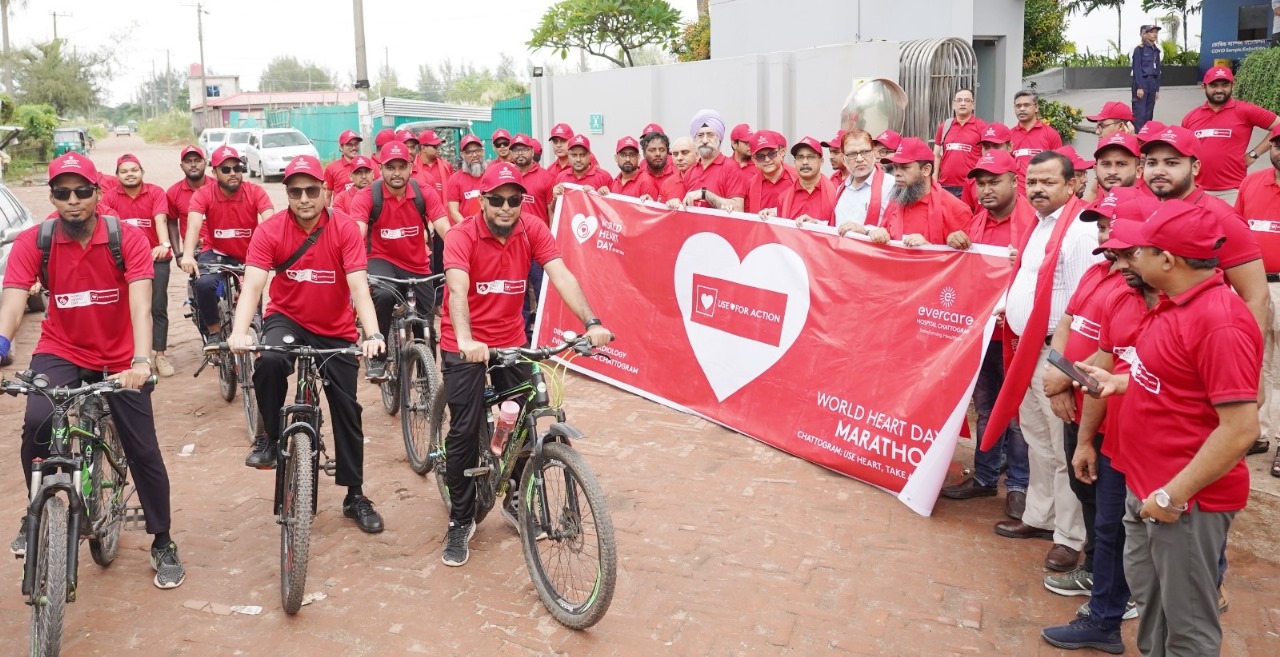 Special Marathon and Cyclothon Organized at Evercare Hospital Chattogram